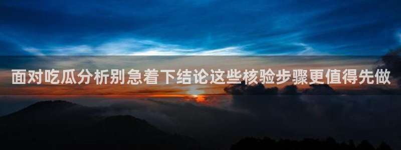今日事件动态