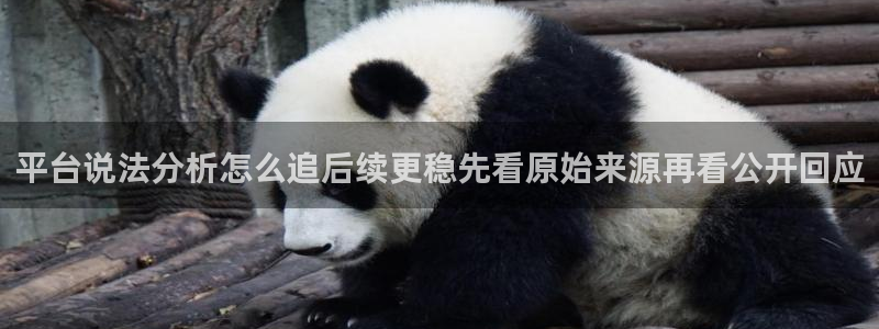 黑料爆料每日事件资讯