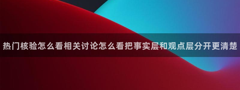 黑料热点网
