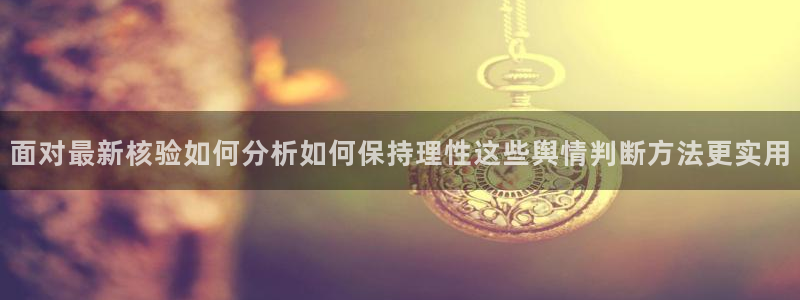 黑料热点网