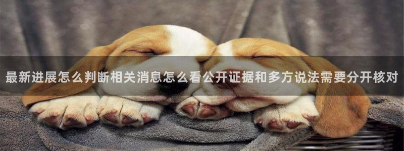 黑料爆料大全