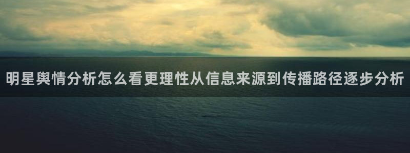 网络事件大全